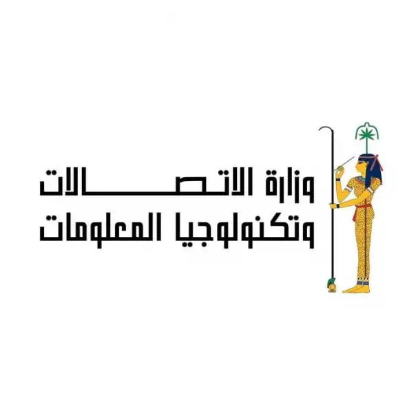 وزير الاتصالات وتكنولوجيا المعلومات يتفقد مشاريع AIC مدعومة بالتكنولوجيا الحديثة