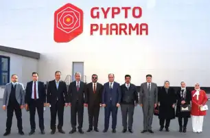 التنمية الصناعية تستضيف اجتماعًا تنسيقيًا بين الجانب العراقي وعدد من رجال الأعمال المصريين