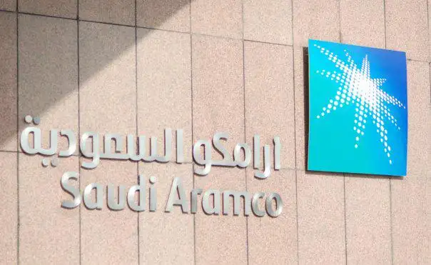 "أرامكو السعودية" تقرر البدء في مشروع احتجاز وتخزين الكربون بقدرة 7 ملايين طن سنويا