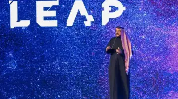أرامكو السعودية تدشن صندوق «Prosperity7» بمليار دولار