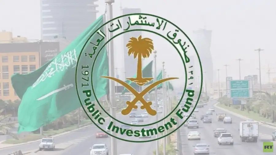 فيتش تمنح تصنيف جديد لصندوق الاستثمارات العامة السعودي
