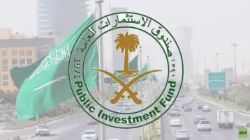 فيتش تمنح تصنيف جديد لصندوق الاستثمارات العامة السعودي