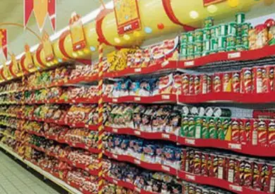 التموين: حجم الطلب والاستهلاك عامل أساسي في تسعير المنتجات