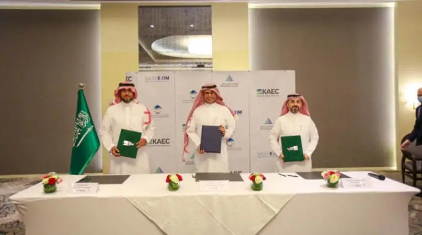توقيع اتفاقية تعاون لدعم تصدير المنتجات السعودية إلى أسواق جديدة
