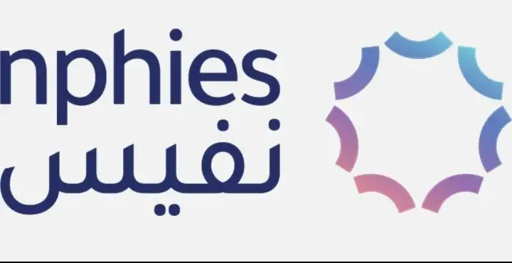 مجلس الضمان الصحي السعودي يعتمد حلول وخدمات شركة DMS في المشروعات الصحية بالمملكة