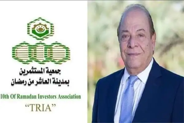 «جمعية مستثمري العاشر» تشيد بجهود «المالية» في حل مشاكل المستثمرين