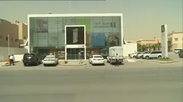 مصرف الإنماء يكشف عن ارتفاع كبير بأرباحه يصل ل 37.79%