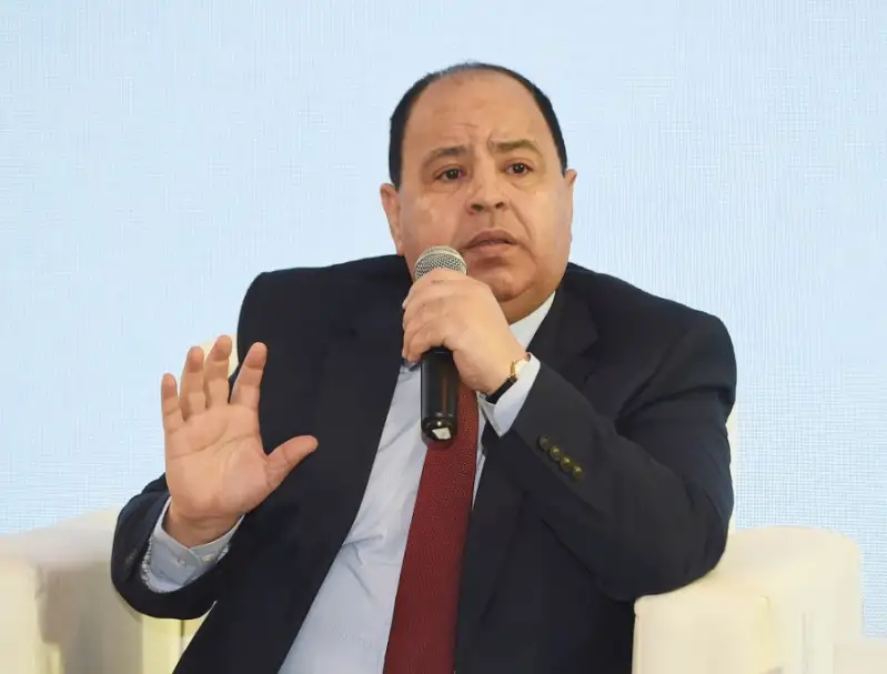 وزارة المالية تجري حوارًا مجتمعيًا بشأن الموازنة الجديدة يوم 10 فبراير