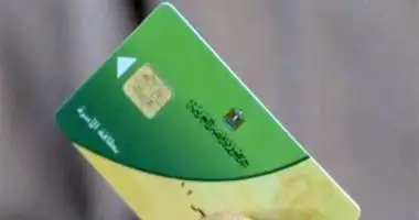 التموين: توفير السلع واللحوم والدواجن في المجمعات بأقل 20% من سعر السوق
