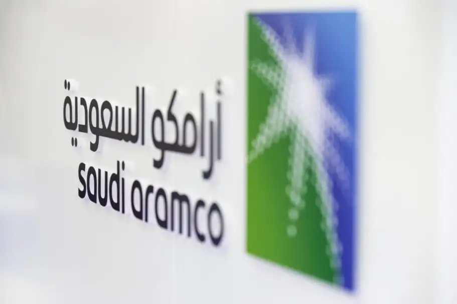 "أرامكو السعودية" تسعى لبناء مجمع بتروكيماويات في الصين