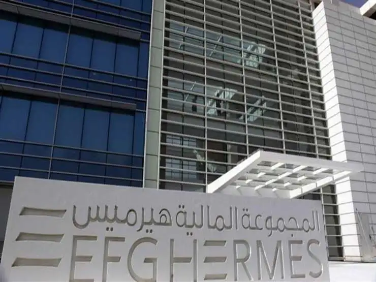 هيرمس: ندرس عرض بنك أبوظبي للاستحواذ على نسبة لا تقل عن 51%
