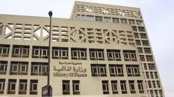 مصر تسعى للحصول على ضمانات خاصة بإصدار محتمل لسندات "الساموري"
