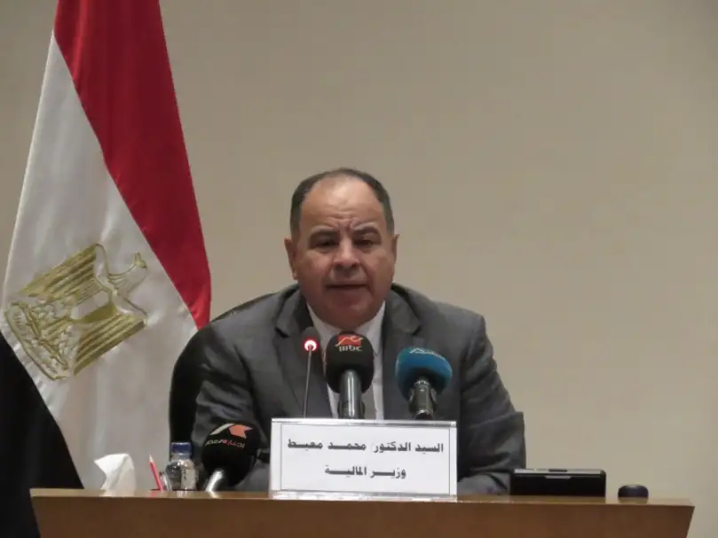 بالصور| وزير المالية:سداد الأعباء التصديرية المتأخرة ساعدت فى زيادة الصادرات بنسبة ?7? هذا العام