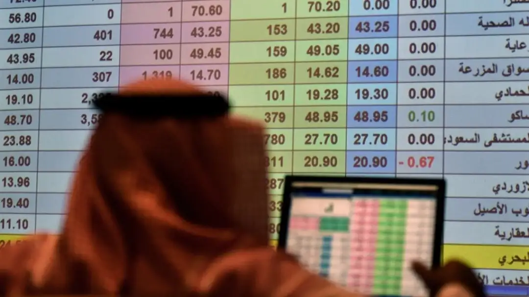 بورصة السعودية تغلق على انخفاض بنحو 2%