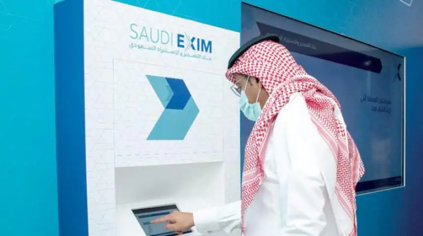 السعودية تطلق شهادة مطابقة تسهل وصول منتجاتها إلى الأسواق العالمية