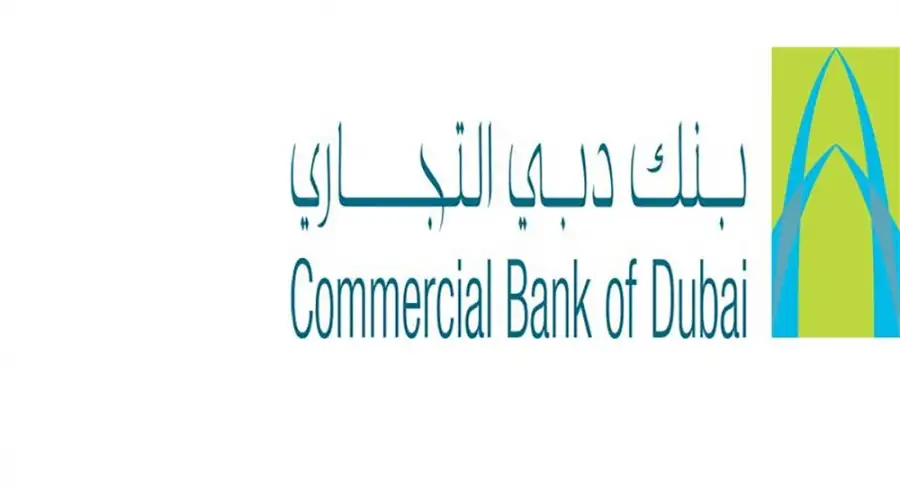 بنك دبي التجاري يعلن عن جمعية عمومية في 16 مارس المقبل