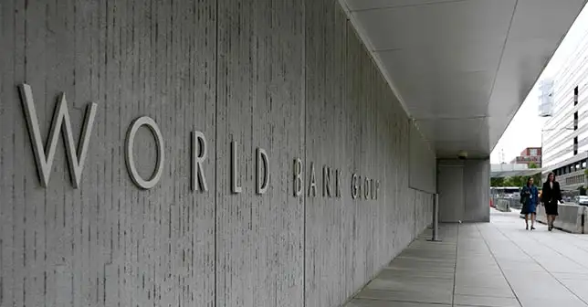 البنك الدولي يعتزم ضخ 400 مليون دولار لتونس كمرحلة أولى لتمويل الإصلاحات الاجتماعية