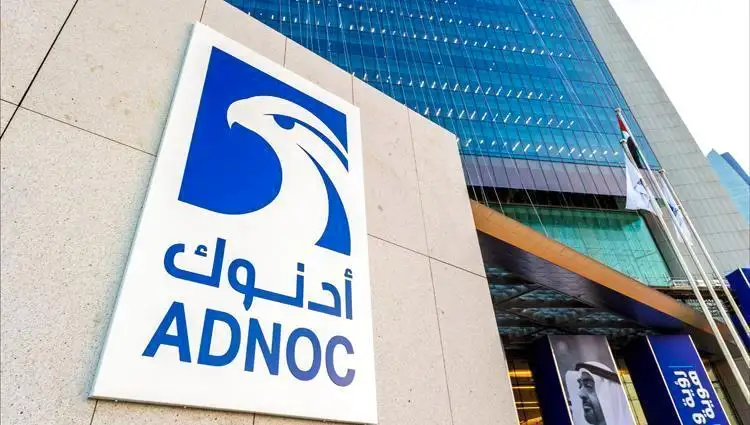 "أدنوك" و"بورياليس" تعتزمان إدراج حصة في مشروعهما المشترك "بروج" للاكتتاب