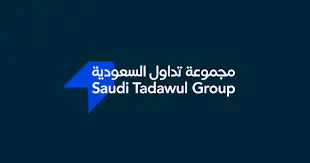 تداول السعودية تخطط لإطلاق العقود الآجلة على الأسهم