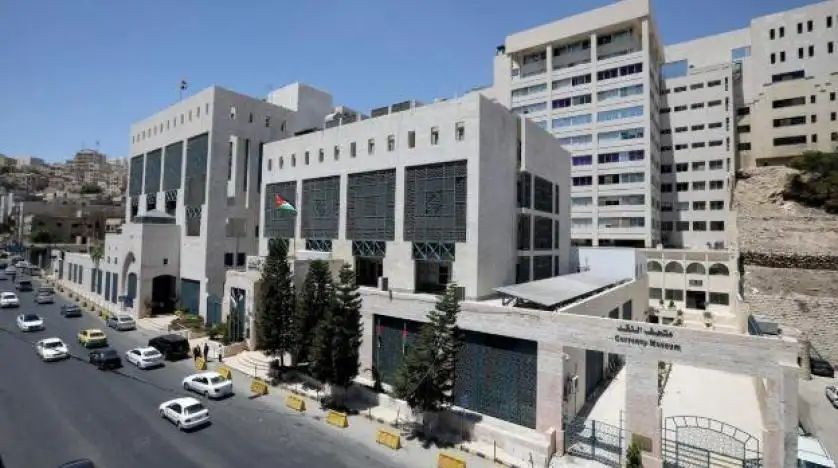 المركزي الأردني : تراجع الاحتياطي الأجنبي بنسبة 0.8 % في بيناير