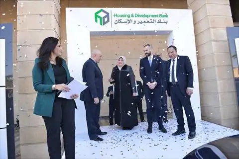 بنك التعمير والإسكان يحتفل بتسليم جوائز السحب على حسابات التوفير