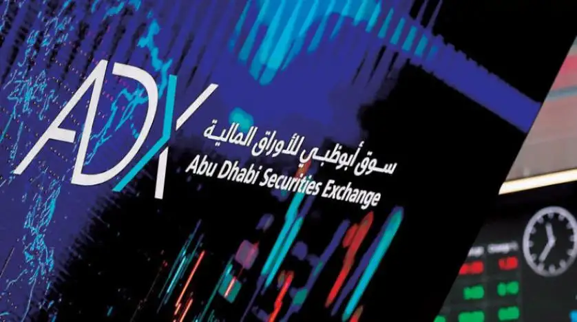 الإمارات: تطبيق الضريبة الاتحادية يساعد في استيفاء المعايير الدولية للشفافية