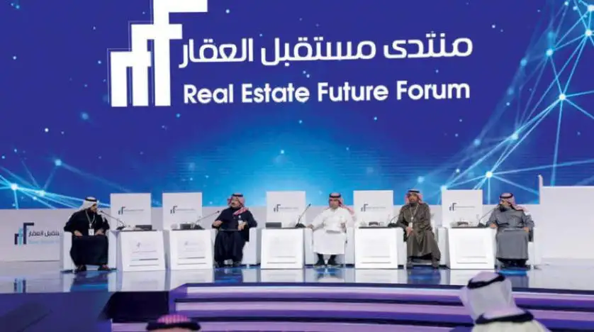 السعودية : ضخّ نصف مليون عقد تمويلي في السوق العقارية