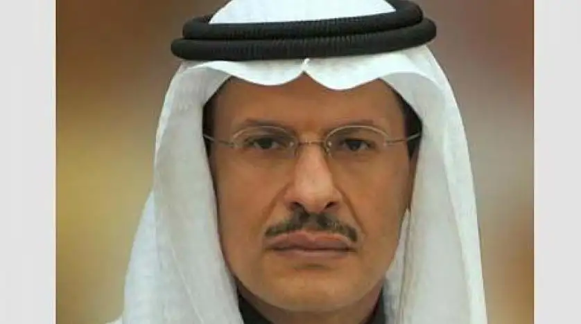 السعودية تعلن اكتشافات جديدة في عدد من حقول الغاز الطبيعي