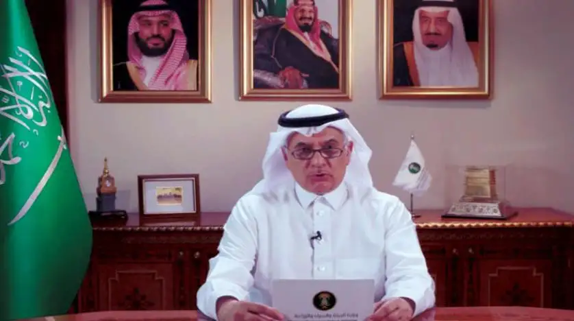 السعودية تؤكد على توافر كميات مطمئنة من مخزونات السلع الغذائية لديها