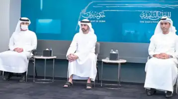 الإمارات : صندوق ادخاري للأجانب العاملين في حكومة دبي
