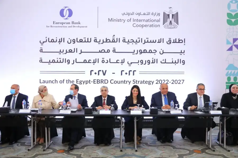 الكهرباء: مذكرة تفاهم مع البنك الأوروبي لتقديم منحة لتمويل الاستراتيجية الوطنية للهيدروجين الأخضر