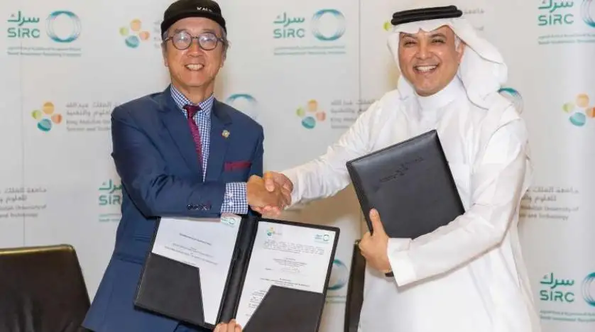 السعودية: مذكرة لدعم الخطط الوطنية لإدارة النفايات