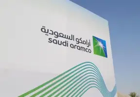 «أرامكو السعودية» تدخل في شراكة لتأسيس مصفاة في الصين