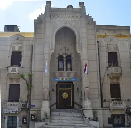 7.2 مليون جنيه قروض حسنة لشباب الأطباء في مرحلة الدراسات العليا وحديثي الزواج