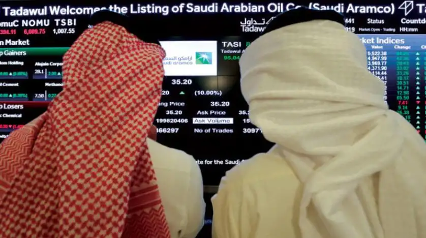 ارتفاع مؤشرات التداول على الأسهم السعودية اليوم