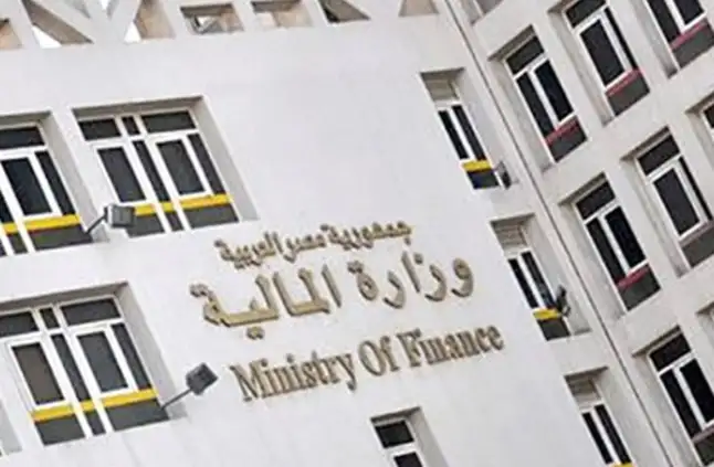 وزارة المالية: 368 مليار جنيه عجز الموازنة خلال 8 أشهر