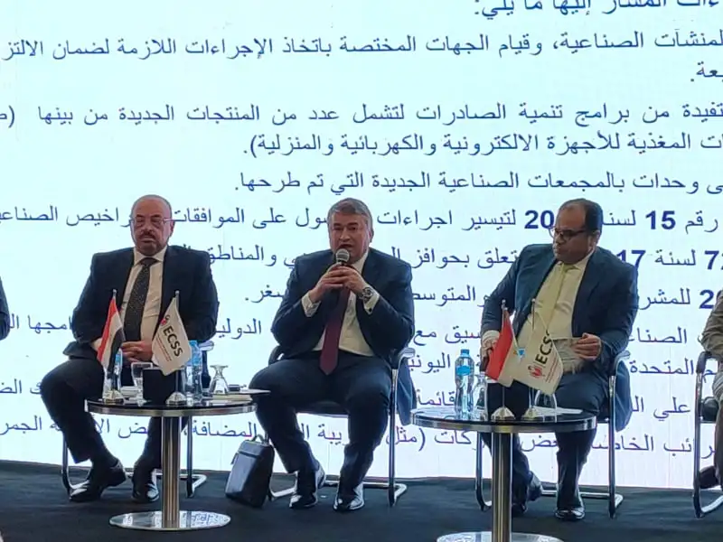 تحديث الصناعة: تشكيل لجنة لتنفيذ 100 مقترح لتحفيز الصناعة
