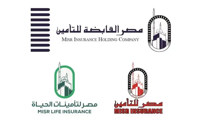 الشركة القابضة للتأمين تبرم اتفاق لتنفيذ المعايير المحاسبية الجديدة