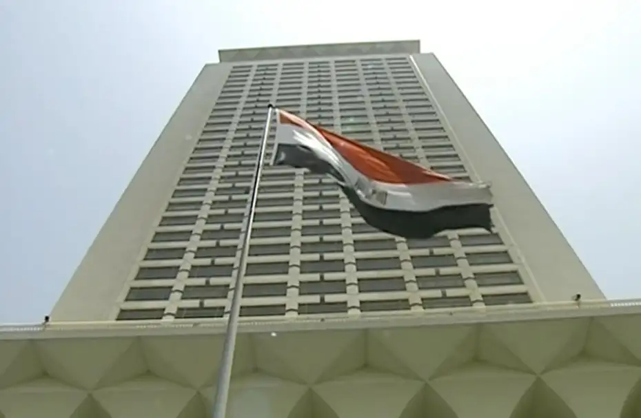 مصر توقع اتفاقية لإنشاء صناديق الثروة السيادية في أوروبا والشرق الأوسط وشمال إفريقيا