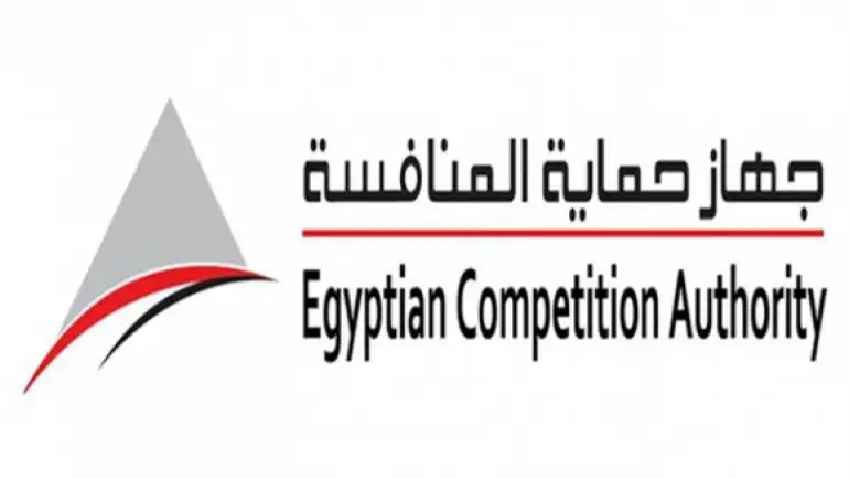 تعاون مشترك بين جهاز حماية المنافسة و الجامعة البريطانية لنتدريب