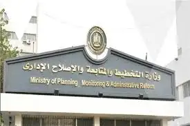 مصر : الدولة وجهت 187 مليار جنيه لبرامج الإسكان والمرافق