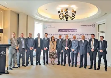 «القابضة للتأمين» وشركاتها تبرم اتفاقا مع شركة استشارية متخصصة لتنفيذ المعايير الدولية IFRS 9