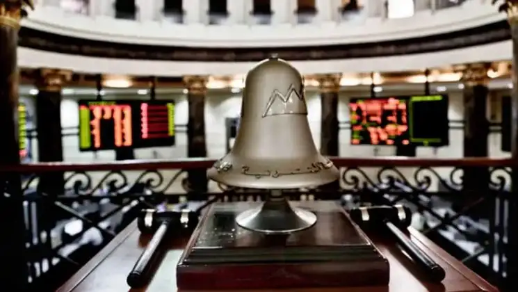 تباين مؤشرات البورصة المصرية بالمستهل.. وegx30 يتراجع 0.39%