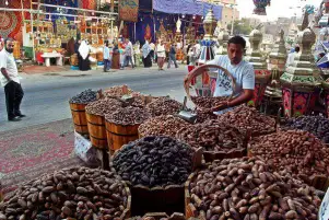شعبة المواد الغذائية: إقبال ضعيف على شراء الياميش
