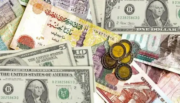 أسعار العملات اليوم الاثنين 11-4-2022 في البنوك المصرية