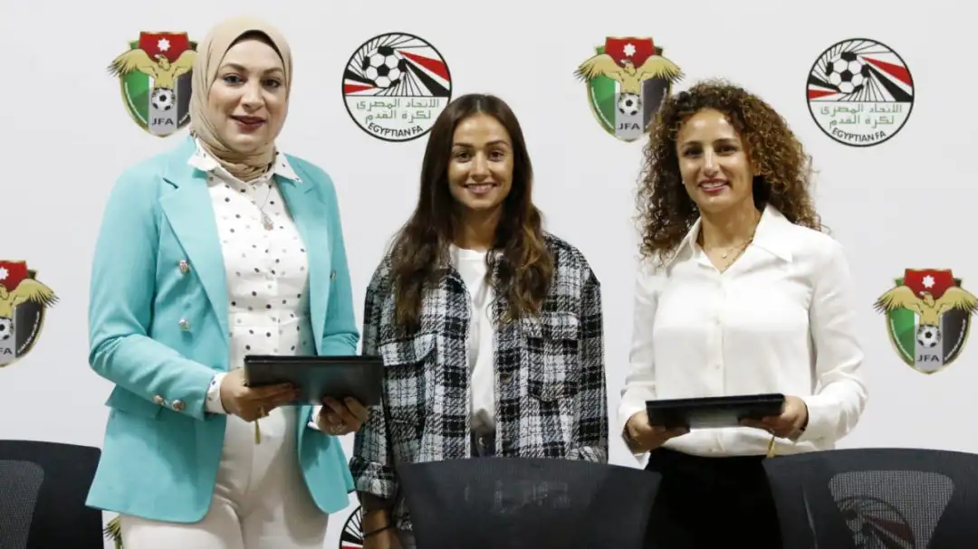 دينا الرفاعي: بروتوكول التعاون المشترك مع الاتحاد الأردني يهدف لخدمة الكرة النسائية