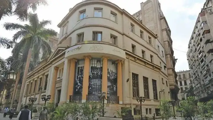 صعود جماعي لمؤشرات البورصة المصرية بمستهل تعاملات اليوم الأربعاء