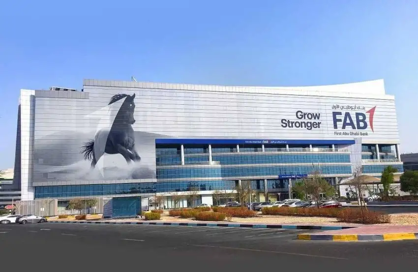 بعد سحب عرض الاستحواذ على هيرميس.. سهم بنك أبوظبي الأول يتراجع 1.97%