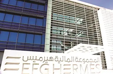 الرقابة المالية: أبوظبي الأول أخطرنا بإلغاء نية التقدم بعرض للاستحواذ على هيرميس