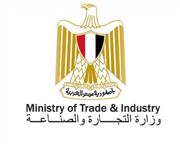 التجارة والصناعة تنفى اصدار اى قيود للحد من الاستيراد من الشركات السعودية